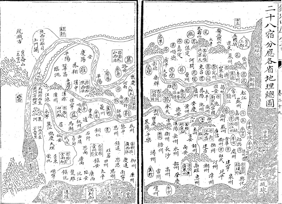 28 lodges fengshui map 