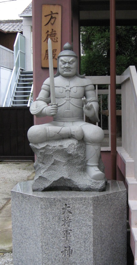 Statue of Daishogun, Kyoto