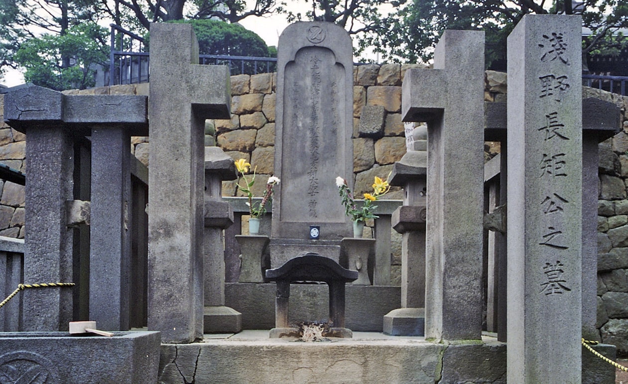  Grave of Asano Naganori