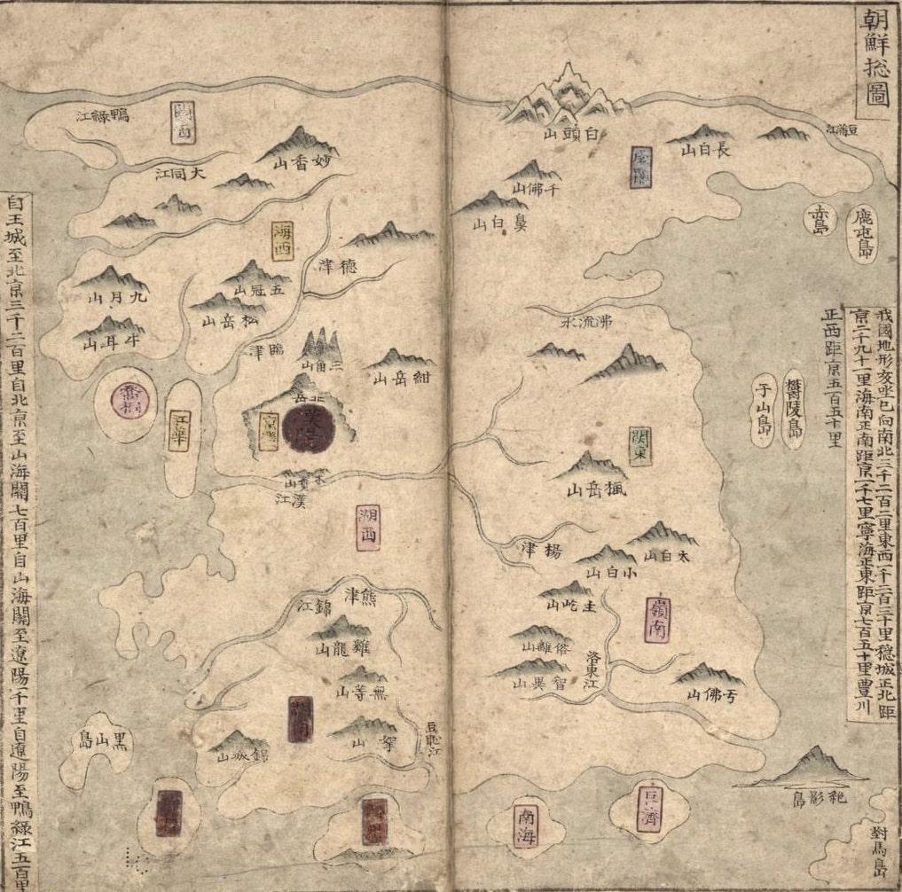 A map of Korea, 19th century