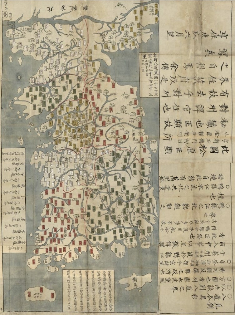 Korean map of Korea 1730 LOC Chosŏn chido 