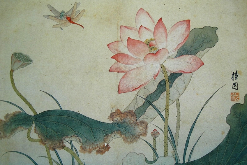 Painting of lotus and dragonfly