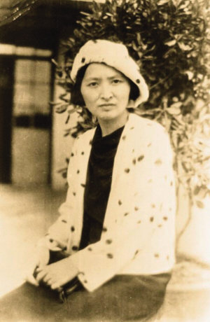 Chen Xuezhao in 1936